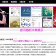 彩吧论坛首页体彩谜语